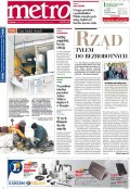 Metro