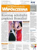 Gazeta Współczesna