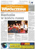 Gazeta Współczesna