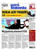 Polska Gazeta Krakowska