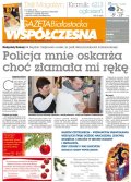 Gazeta Współczesna