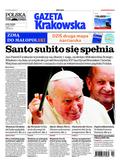 Gazeta Krakowska Nowosądecka
