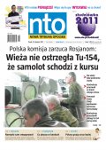 Nowa Trybuna Opolska