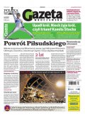 Polska Gazeta Wrocławska