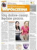 Gazeta Współczesna