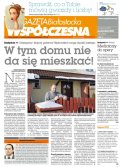 Gazeta Współczesna
