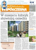 Gazeta Współczesna