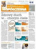 Gazeta Współczesna