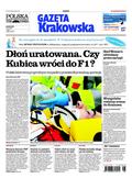 Polska Gazeta Krakowska