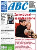 ABC 