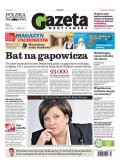 Polska Gazeta Wrocławska