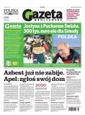 Polska Gazeta Wrocławska