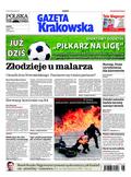Polska Gazeta Krakowska