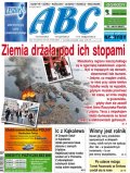 ABC 