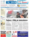 Nowości