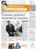 Gazeta Współczesna
