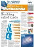 Gazeta Współczesna
