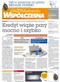 Gazeta Współczesna