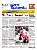 Polska Gazeta Krakowska
