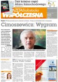 Gazeta Współczesna