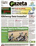 Polska Gazeta Wrocławska