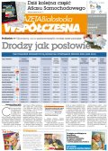 Gazeta Współczesna