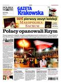 Polska Gazeta Krakowska