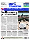 Polska Gazeta Krakowska