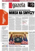 Gazeta Wyborcza