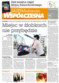 Gazeta Współczesna