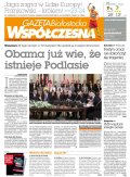 Gazeta Współczesna