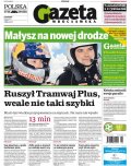 Polska Gazeta Wrocławska