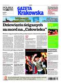 Polska Gazeta Krakowska