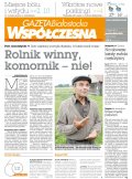 Gazeta Współczesna