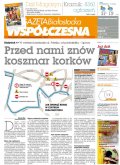 Gazeta Współczesna