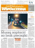Gazeta Współczesna