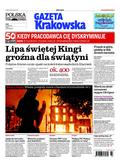 Gazeta Krakowska Nowosądecka