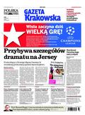 Gazeta Krakowska Nowosądecka