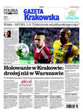 Polska Gazeta Krakowska