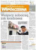 Gazeta Współczesna