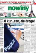 Nowiny