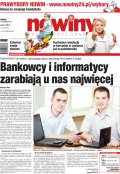 Nowiny