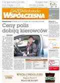 Gazeta Współczesna