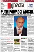 Gazeta Wyborcza