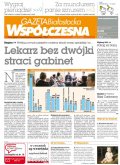 Gazeta Współczesna