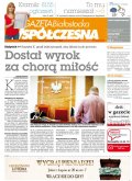 Gazeta Współczesna