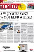 Metro