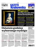 Polska Gazeta Krakowska