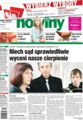 Nowiny