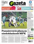Polska Gazeta Wrocławska